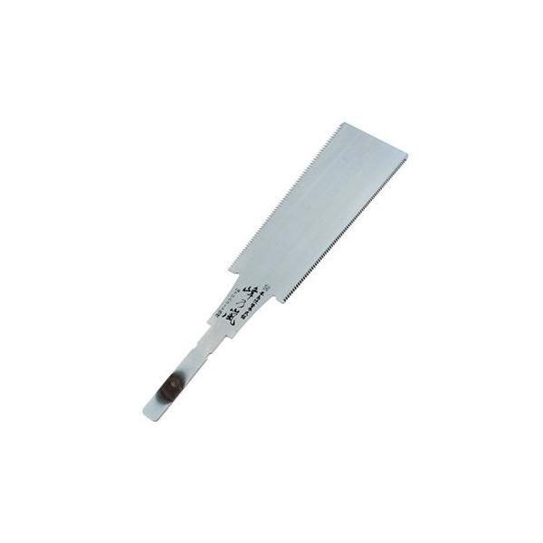 ؓH T n֐n 210mm 372-8S