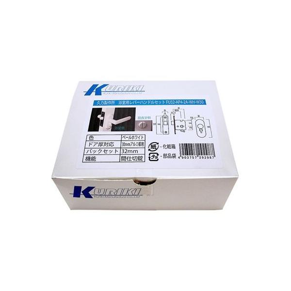 v po[ y[zCg FU32-AP4-2A-WH-BS32