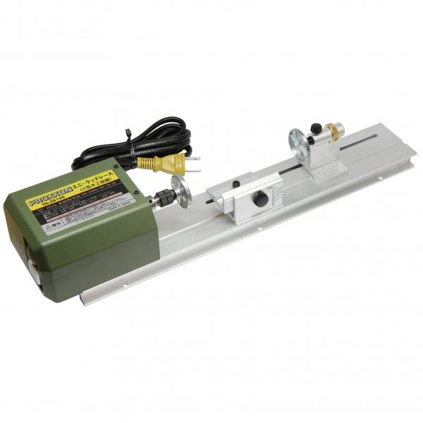 固い木材、バルサ材、桐材、発泡スチロール等の加工に最適です。 用途 木材のより細かな旋盤加工に。 加工可能材料:直径8〜30mm、長さ195mmまでの木材 主軸回転数(rpm):500〜5000 電源(V):単相100 幅(mm):395 ...