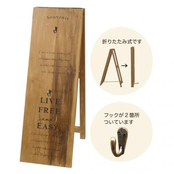 KEEEI BIG[X{[h uE 300×520×875mm 4274-BR 1