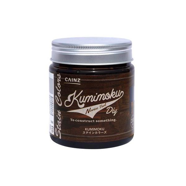 カインズ Kumimokuステインカラーズ ウォルナット 0ml K265 25 Diy Factory Online Shop 通販 Yahoo ショッピング