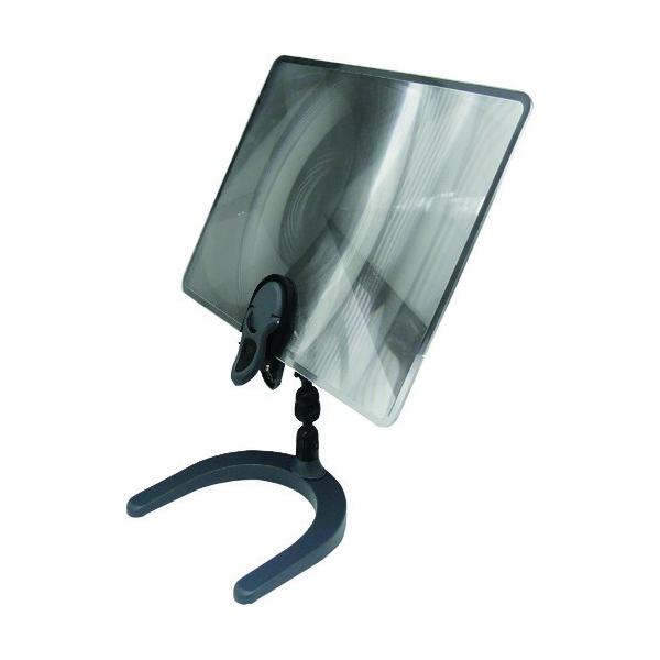 ワイドレンズで全体を拡大するから目が疲れにくいです。 首振り自在アームが付いた大型の卓上ルーペです。 倍率(倍):3 幅(mm):278 奥行(mm):238 全高(mm):200 ルーペ 虫眼鏡 拡大鏡  【入数】 1個 LP47R