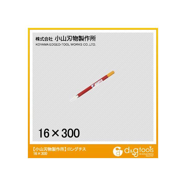 Rn O`X^Kl 16X300mm A4-1630 1