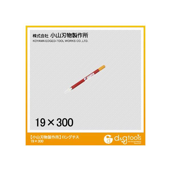 Rn O`X^Kl 19X300mm A4-1930 1