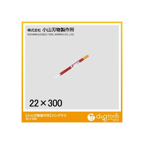 Rn O`X^Kl 22X300mm A4-2230 1