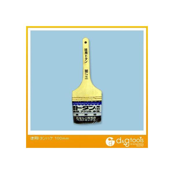 �R�[�� ���p�g�^���n�P 100mm 19598