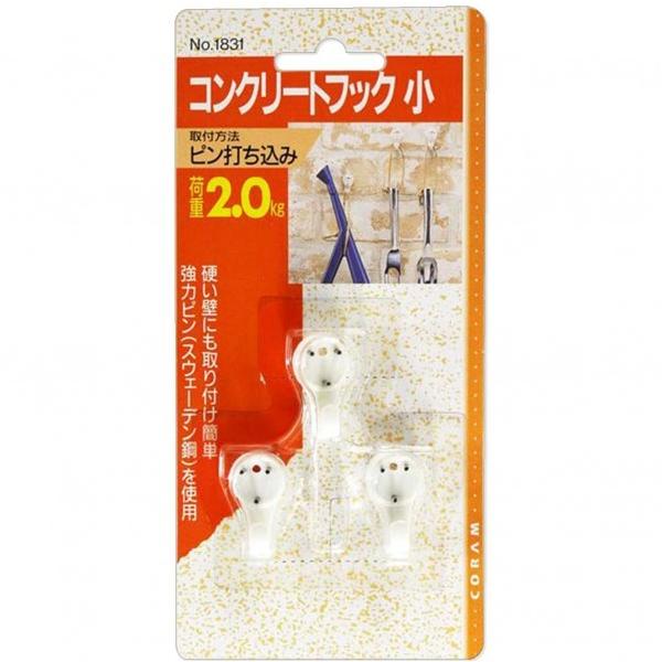 他サイト： コラムジャパン コンクリートフック 幅16mmＸ高さ29mm 1831の商品画像