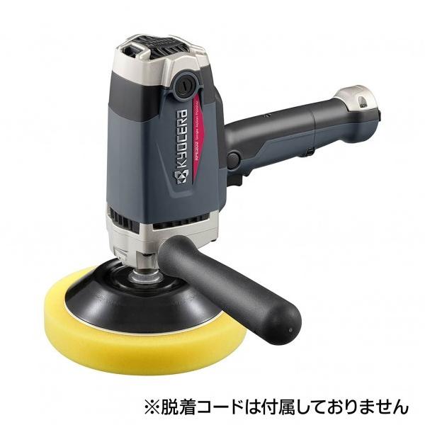 KYOCERA（京セラ） ポリッシャー(脱着式) コードなし グレー 2000min-1 RPE202