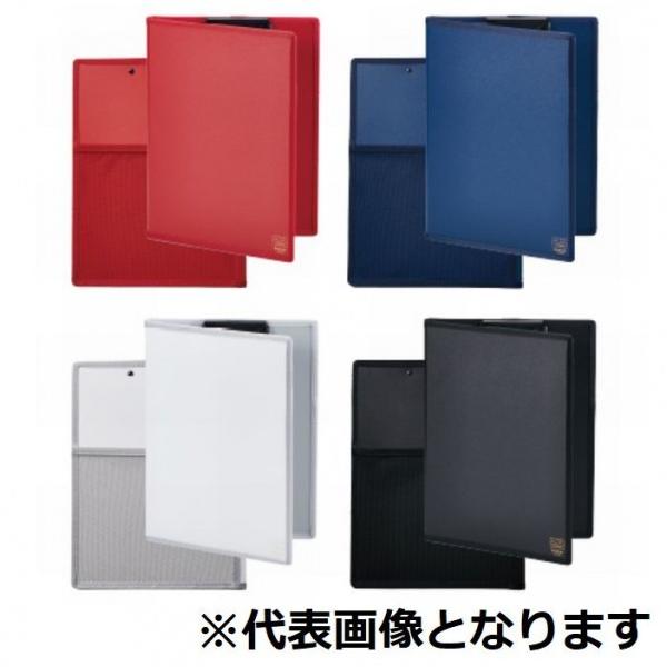 他サイト： キングジム オ-ルインクリップボ-ド(カバー付)A4 ホワイト 251X333X23mm 5995-Wの商品画像