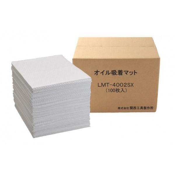 �֐��H��쏊 �I�C���z���}�b�g LMT-4002SX