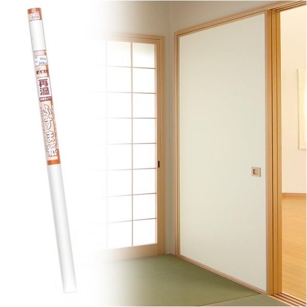 �e�r�����H�� �Ď����̎q���� 95cmx203cm FT-658