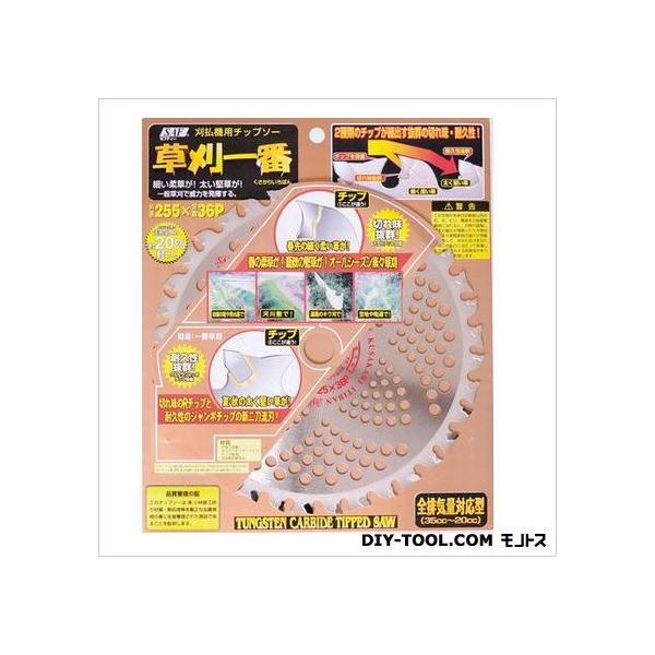 V[ @p`bv\[  255×36P 657627 1