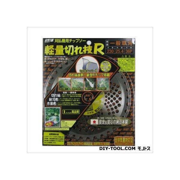 �V���[���� �����@�p�`�b�v�\�[ �y�ʐ؂�ZR 230X36P 657337 1��