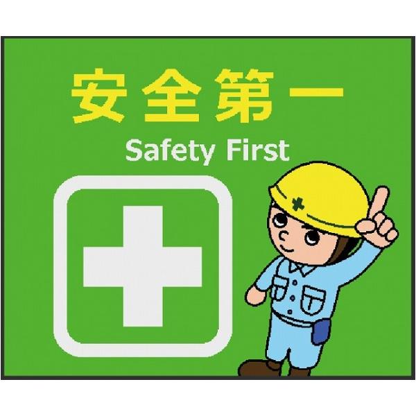 �N���[���e�b�N�X�E�W���p�� (JPM)���S���Q2 90x75cm BE00002