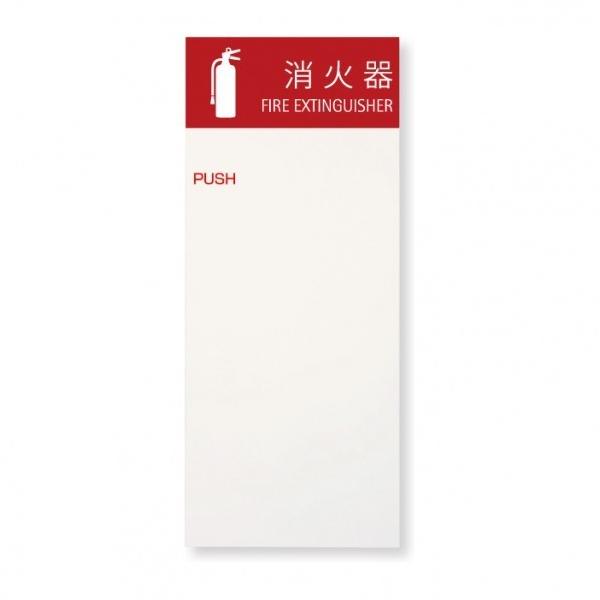 (��)���_���� ���Ί�{�b�N�X �S���� �� �|���b�V���z���C�g W270×H636×D175 MHED-FC1