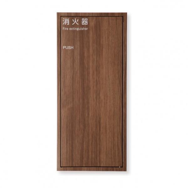 ()_ Ί{bNX S  XeX W285×H641×D185 MHKD-CO-102