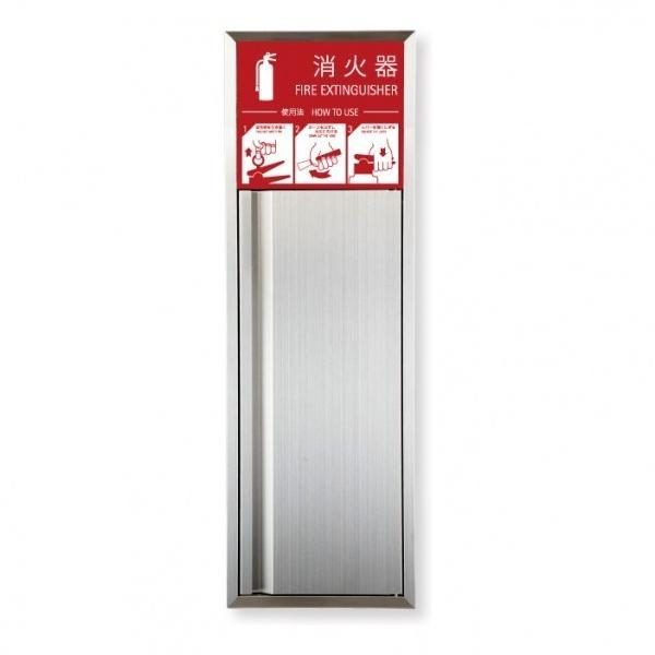 ()_ Ί{bNX S  XeX W280×H635×D165 MHVD-STL-P2