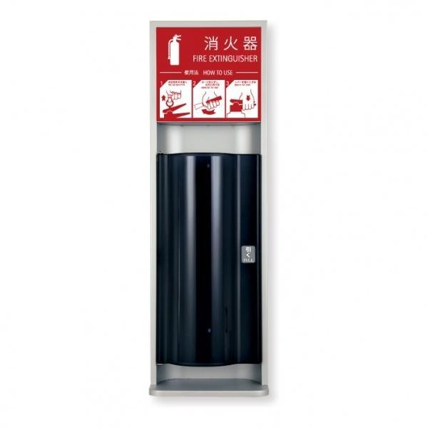 (��)���_���� ���Ί�{�b�N�X ������ �� �V���o�[���^���b�N W270×H853×D150(d75) MHESD-FL