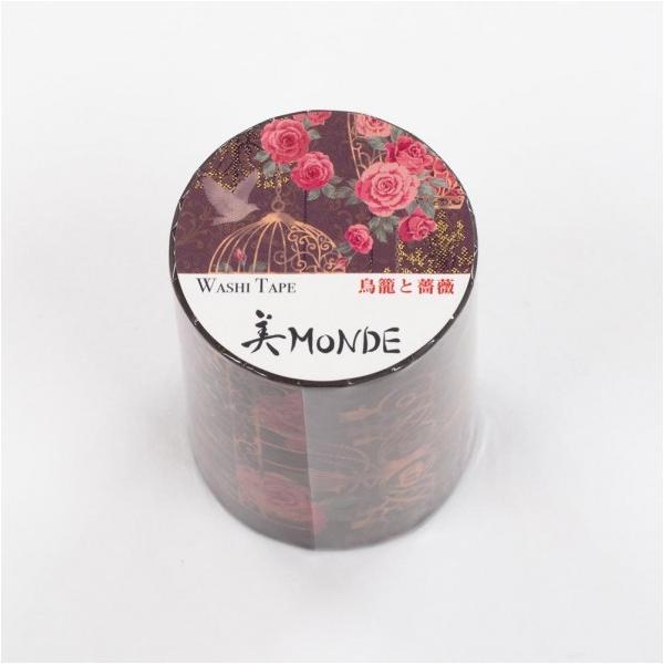 ��MONDE �}�X�L���O�e�[�v ���Ă��K�N 50mmx3m GR-4070