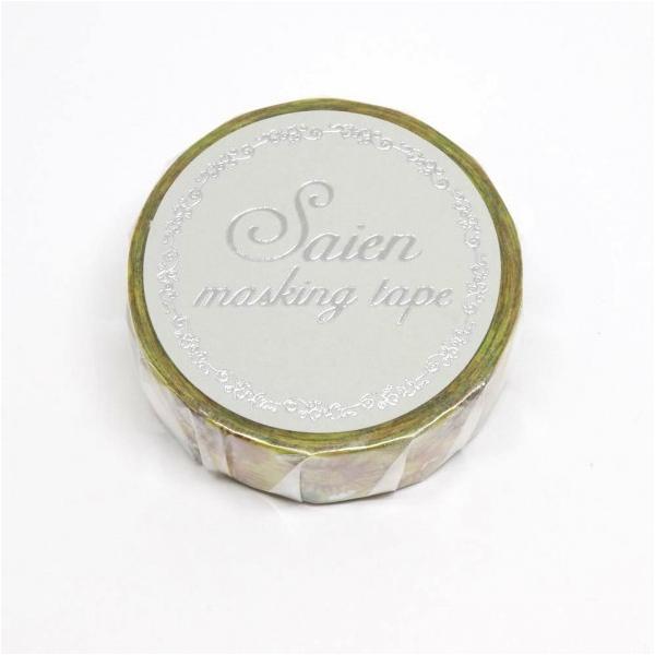 SAIEN }XLOe[v V[Y ┓ Ђ܂ 15mmx7m UR-3020