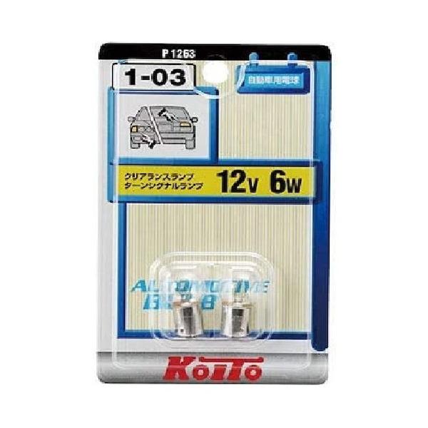 ■特徴 ミニチュア球です。 ■仕様 12V6W    【重量】 2G 【入数】 1点 【原産国】 日本製 P1263