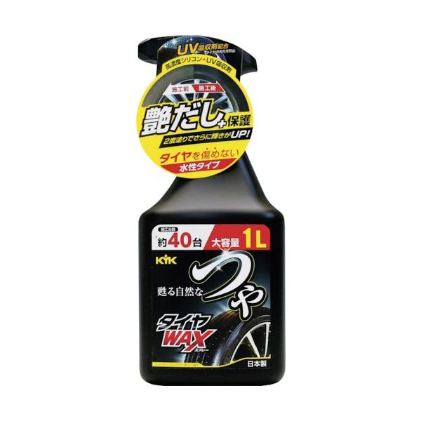 他サイト： 古河薬品工業 つやタイヤWAXスプレー 1L 22-150 1点の商品画像