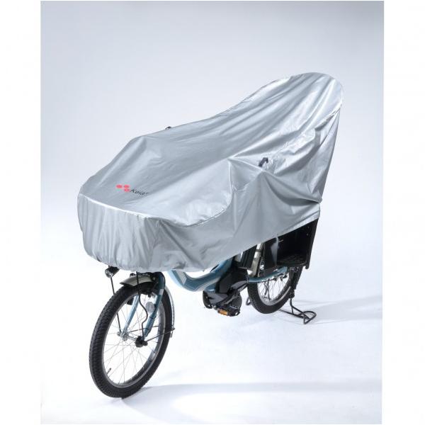 他サイト： 川住製作所 KW-372SLサイクルカハ゛ーハーフSL KW-372SLの商品画像