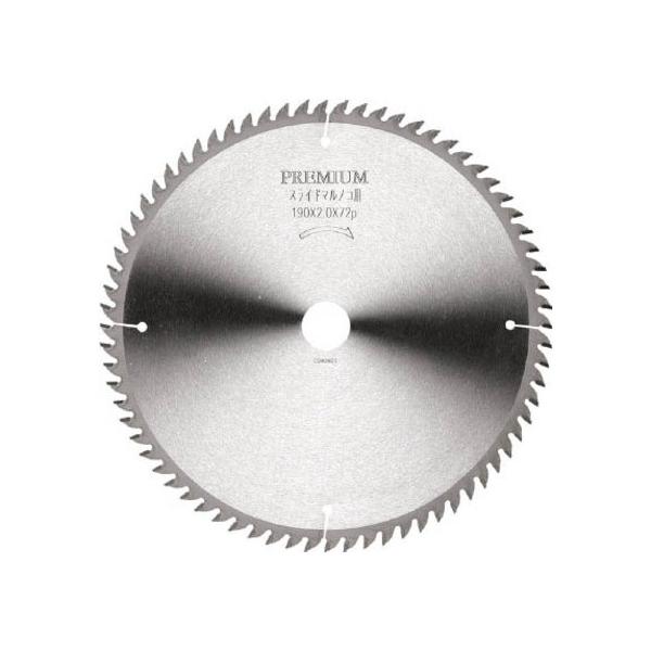小山金属工業所 プレミアムスライドマルノコ用チップソー 216mm 97351