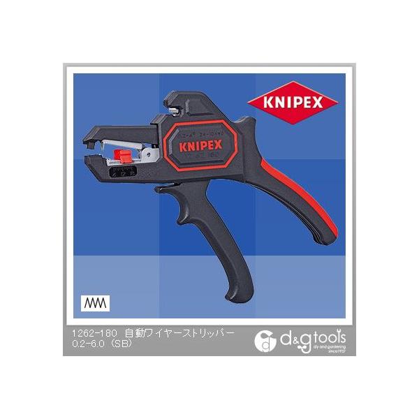 他サイト： クニペックス 自動ワイヤーストリッパー0.2-6.0(SB) 1262-180の商品画像