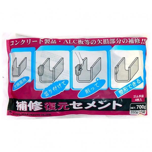ƒ뉻wH Zg O[ 700g 5591800