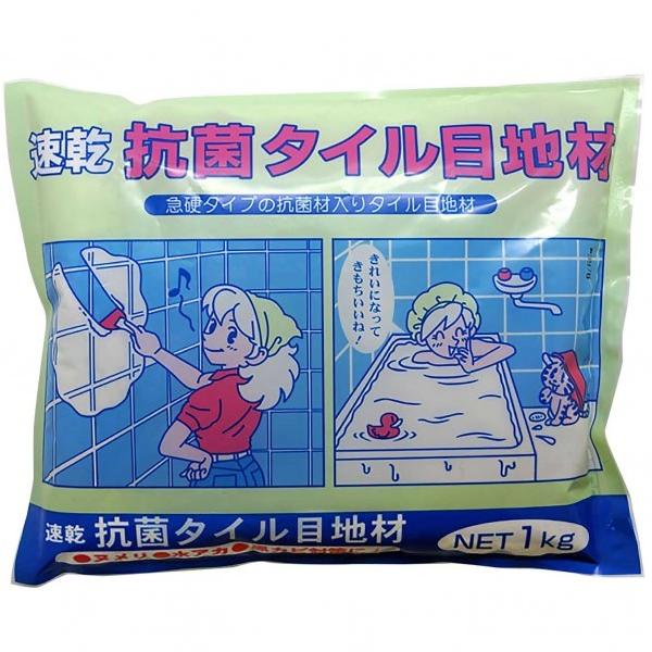 ƒ뉻wH Rۃ^Cڒn zCg 1kg 578200