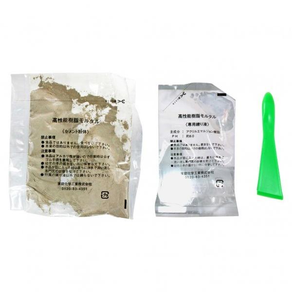 ƒ뉻wH ZgnE[30 O[ 60 5928100