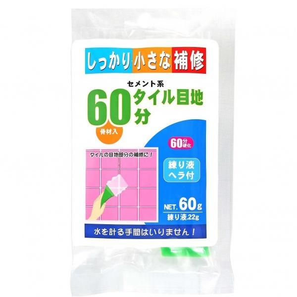 ƒ뉻wH Zgn^Cڒn60 zCg 60 5928400