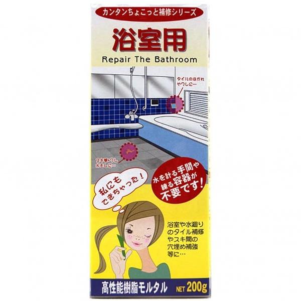 �ƒ뉻�w�H�� ���傱���ƕ�C �����p �z���C�g 200�� 5331500