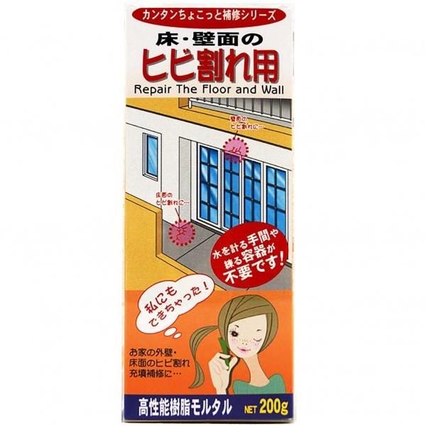 �ƒ뉻�w�H�� ���傱���ƕ�C �q�r����p �O���[ 200�� 5331700