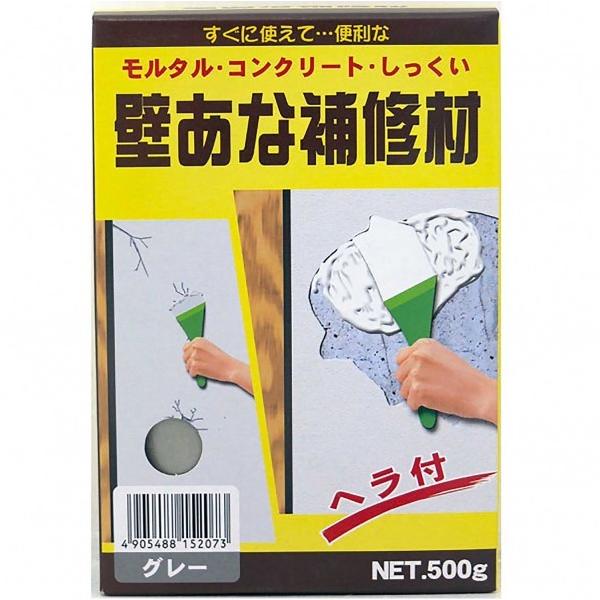 【特長】 水だけでOK。 穴埋め、ひび割れ、すき間の補修に。 膨張剤配合。 セメント・モルタルのひび割れ、すき間補修に最適です膨張剤配合。 無収縮タイプ。 色目:グレー 成分:ポルトランドセメント、砂、その他 硬化時間:約24時間 施工面積...