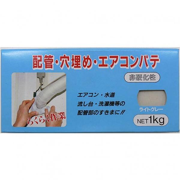 �ƒ뉻�w�H�� �z�ǌ����߃p�e ���C�g�O���[ 1���� 10360900