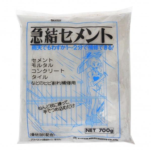 ƒ뉻wH }Zg 700g 10681100