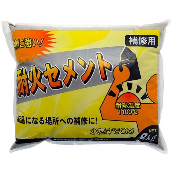 家庭化学工業 耐火セメント 2kg Buyee Buyee Japanese Proxy Service Buy From Japan Bot Online
