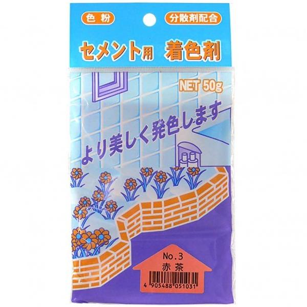 ƒ뉻wH ZgpFNo3 Ԓ 50g 3590350003