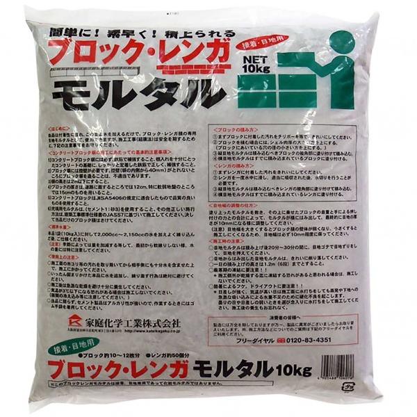 ƒ뉻wH ubNK^ 10kg 3591480010