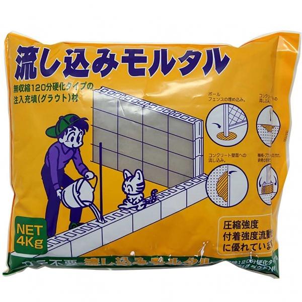 ƒ뉻wH ݃^ 4kg 3590434000