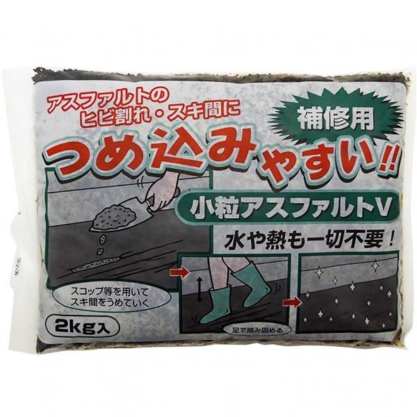 �ƒ뉻�w�H�� �����A�X�t�@���gV 2kg 3590522000