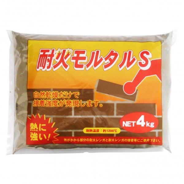 ƒ뉻wH ω΃^S O[ 4kg 3590764000