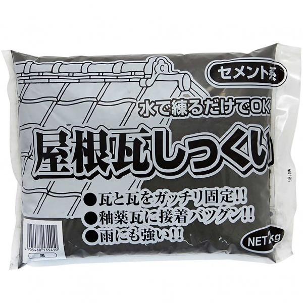 ƒ뉻wH   2kg 3590772000