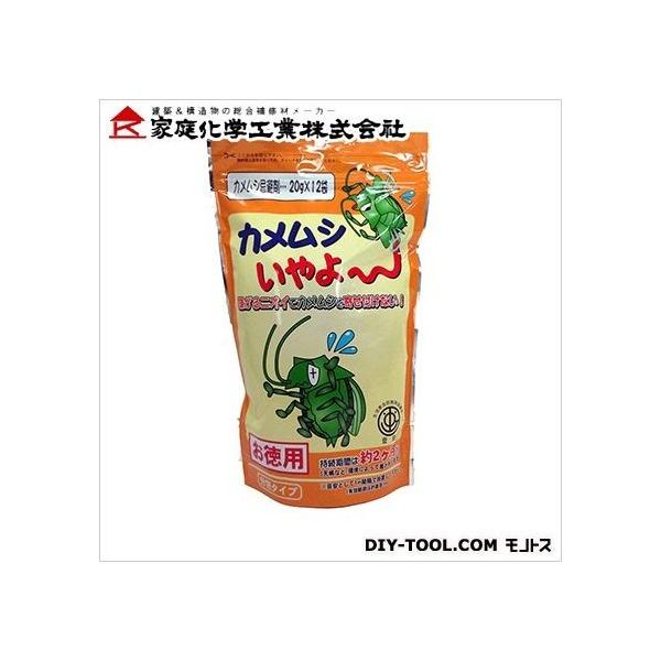 ƒ뉻wH JV JV 20g 3591522012 12