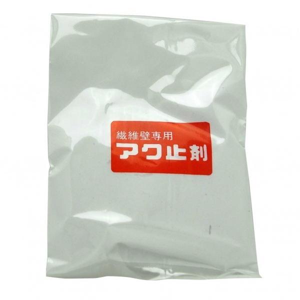 ƒ뉻wH @ەǗpAN~ 100×70×13mm