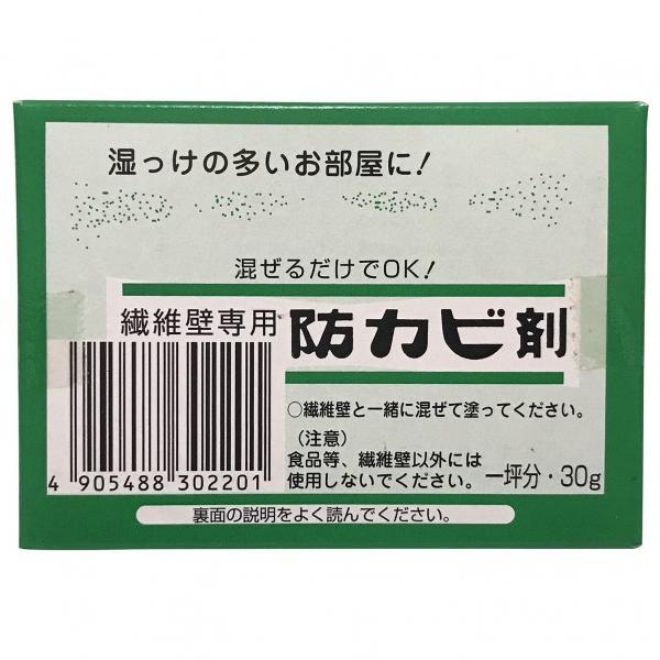 ƒ뉻wH @ەǗphJr 100×70×13mm