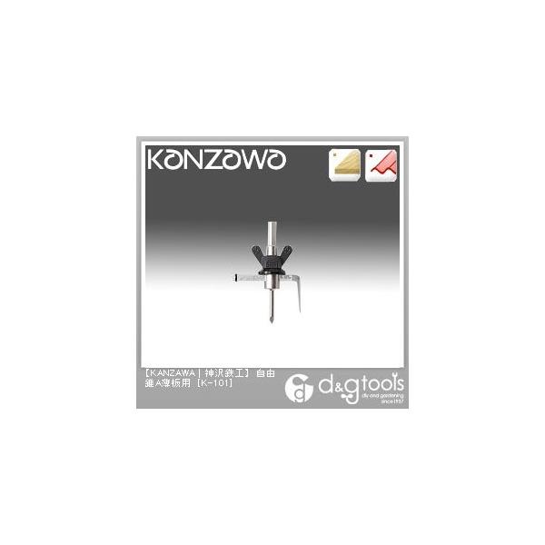 �_��S�H ���R��A���p K-101 1�_