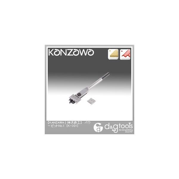 �_��S�H �p���[�s�b�gNo.1 K-301 1�_